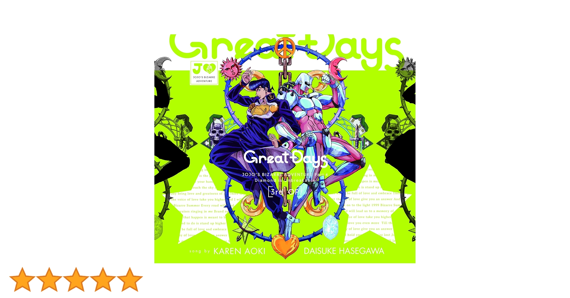 PR+　命を懸けた冒険 グレイ 51gWX3gQzRL._UF350,350_QL80_.jpg